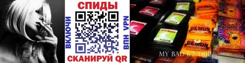БУТИРАТ GHB  Пересвет 