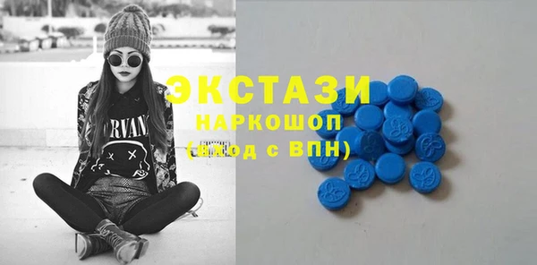 кокаин премиум Аркадак