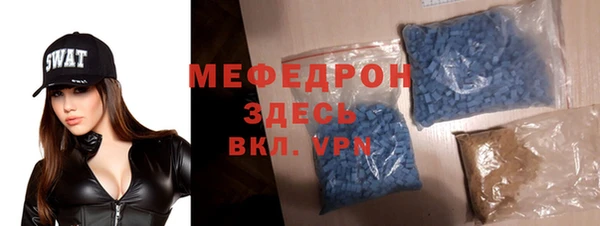 кокаин премиум Аркадак