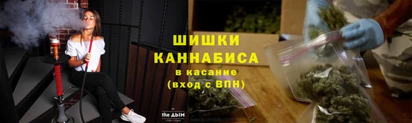 кокаин премиум Аркадак