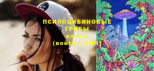 мефедрон VHQ Армянск
