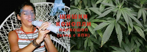 MDMA Premium VHQ Арсеньев