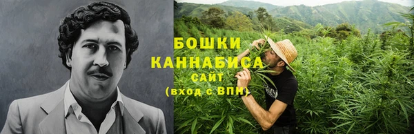 кокаин премиум Аркадак