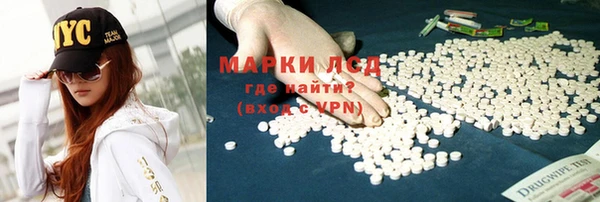 кокаин премиум Аркадак