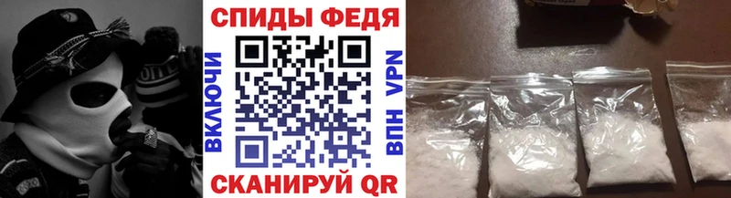 хочу наркоту  Пересвет  МЕТАМФЕТАМИН витя 